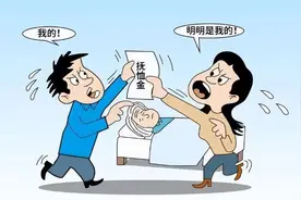 【法官说法】抚恤金属于遗产吗？丧葬补助金和抚恤金该如何分配？图片