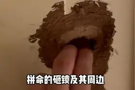 “真实密室逃生自救”后，女演员实名举报五星级酒店！称被困厕所3小时…酒店回应图片