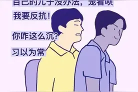 女人的“坐腿杀”，对男生的杀伤力真的大吗？图片