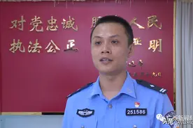 女子一人分饰多角，与多人“恋爱”诈骗数十万元图片