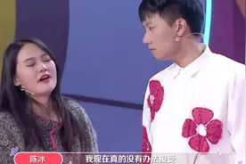 姐姐反对21岁弟弟交32岁女友，逼弟弟在家人和女朋友二选一图片