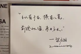 最治愈你的文案有哪些？图片