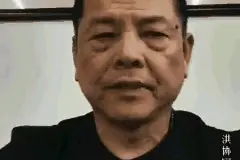 对于唐山打人事件，澳门帮会14K大佬驹哥表示强烈的谴责图片