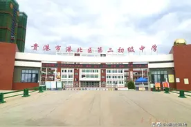 还记得母校的校训吗？盘点港北各学校的校训，你喜欢哪一句？图片