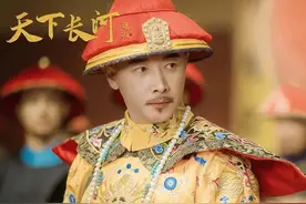 硬把《天下长河》捧上神坛，只能说现在的导演不会拍历史剧图片