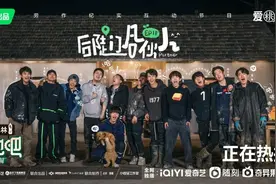 《种地吧》全员搬运4000盆玫瑰，全员上阵累到脱力！图片