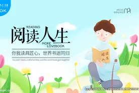 《我只知道人是什么》摘录 作者：余华图片