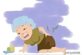 为什么老人摔伤后，大多数都活不了多久就离世了？图片