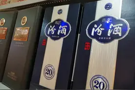 别看汾酒很有名，其实山西本地人很少喝，反而更喜欢这5款小众酒图片