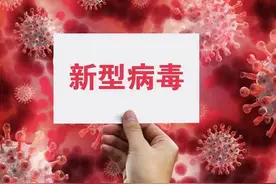 新型毒株“地狱犬”危害有多大？图片