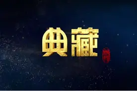 「精品荐赏」精选集萃 || 音乐图片