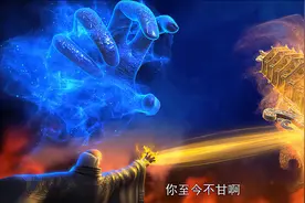 完美世界：小塔放出被不老山压住的不灭生灵是何来历？图片