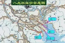广东地理：珠江水流量之大，需要八大出海口！图片