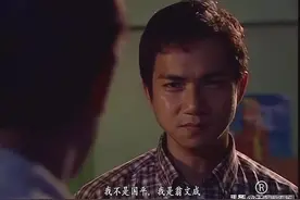 TVB刑侦剧中的“人格分裂犯罪”，哪一个最让你不寒而栗？图片