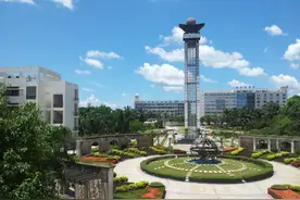 聚焦！海南这所高校：坐拥全球前1%学科，获批“国家级一流”专业图片