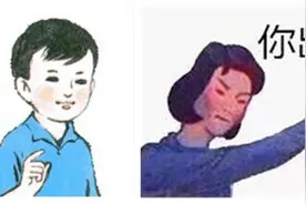 小明同学爆笑笑话图片