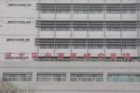 预算4.3亿元，天津市第一医院扩建项目启动！图片