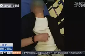 人会被“气死”吗？这些病都是被“气”出来的，看完别再生气了图片
