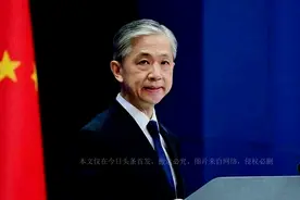 国民党列出4个理由，称绝不接受大陆主张：台湾海峡不是内海。图片