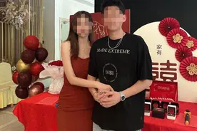 女子网上晒订婚照，被网传是“8号技师”？本人回应图片