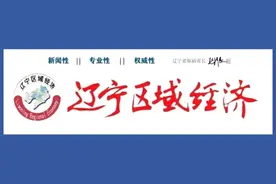 辽宁省烹协联合美团外卖在沈阳发放超 1000 万外卖补贴图片