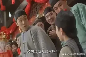 弱者就要被强者践踏，他们终于说了句实话图片