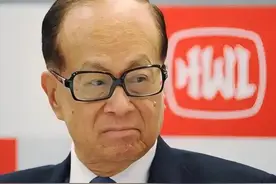 屁股坐歪了！官媒发声后，李嘉诚只剩下坡路，和记还能走多远？图片