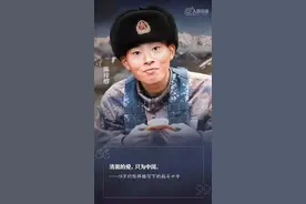 陈祥榕姐姐长文追忆弟弟，这些细节看哭了图片