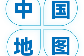 中国地图（广东省）图片