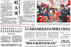 还在说“投资不过山海关”？这些辽宁故事会告诉你答案图片