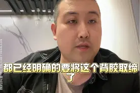 大板砖上墙，到底用不用背胶？图片