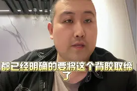 大板砖上墙，到底用不用背胶？图片