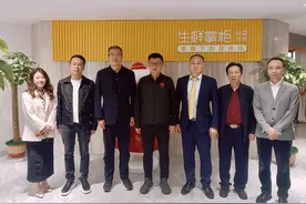 湖南淘柜获国家“一乡一品”数百万种子轮融资图片