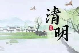 清明不能上坟？老话“双春闰二不上坟，上坟祸事要临门”，有理？图片