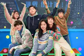 我才不要和你做朋友呢(电影版)图片