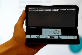 三星W22 5G：让你在演讲中更加从容自信图片