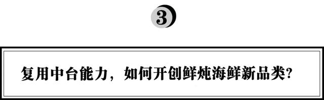 官栈即食花胶这个品牌可靠吗 2026年官栈花胶是真的吗