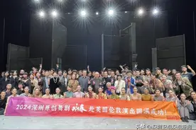 《咏春》“西游”，我们看到的不只是“咏春” ｜ 记者观察图片