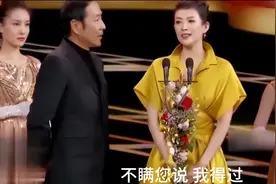 陈道明一句话，让章子怡声誉尽毁，从此被国家级奖项除名！图片