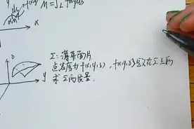 高数考试全班70％不及格，大学生挂科率为何这么高？老师道出原因图片