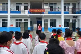 平江县第三学区万丰学校：奋楫扬帆，筑梦启航图片