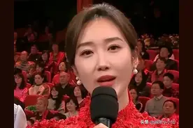 央视春晚女主持人，清一色网红脸，秦岚发文道歉，杨紫和宋轶获赞图片