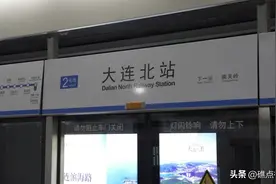 正式开通！大连地铁路线更“圆”满了图片