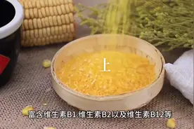 鹦鹉种子粮的特性  大家#了解一下图片