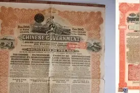 2019年，为了打击中国，美国人要求中国偿还清政府发行的债券？图片