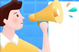 购买家电要注意！这些标志要牢记→图片