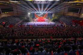 热血铸忠诚 礼赞新时代丨全市公安系统英雄模范立功集体表彰大会暨《使命·传承》荣誉仪式隆重举行图片