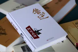 阿Q究竟是一个怎样的人图片