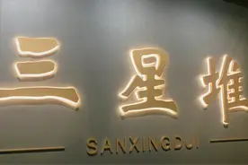 从成都如何前往三星堆博物馆，保姆级参观游览攻略来了图片