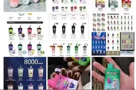 一口上头，上瘾后想自杀！警惕这种"致命"诱惑图片